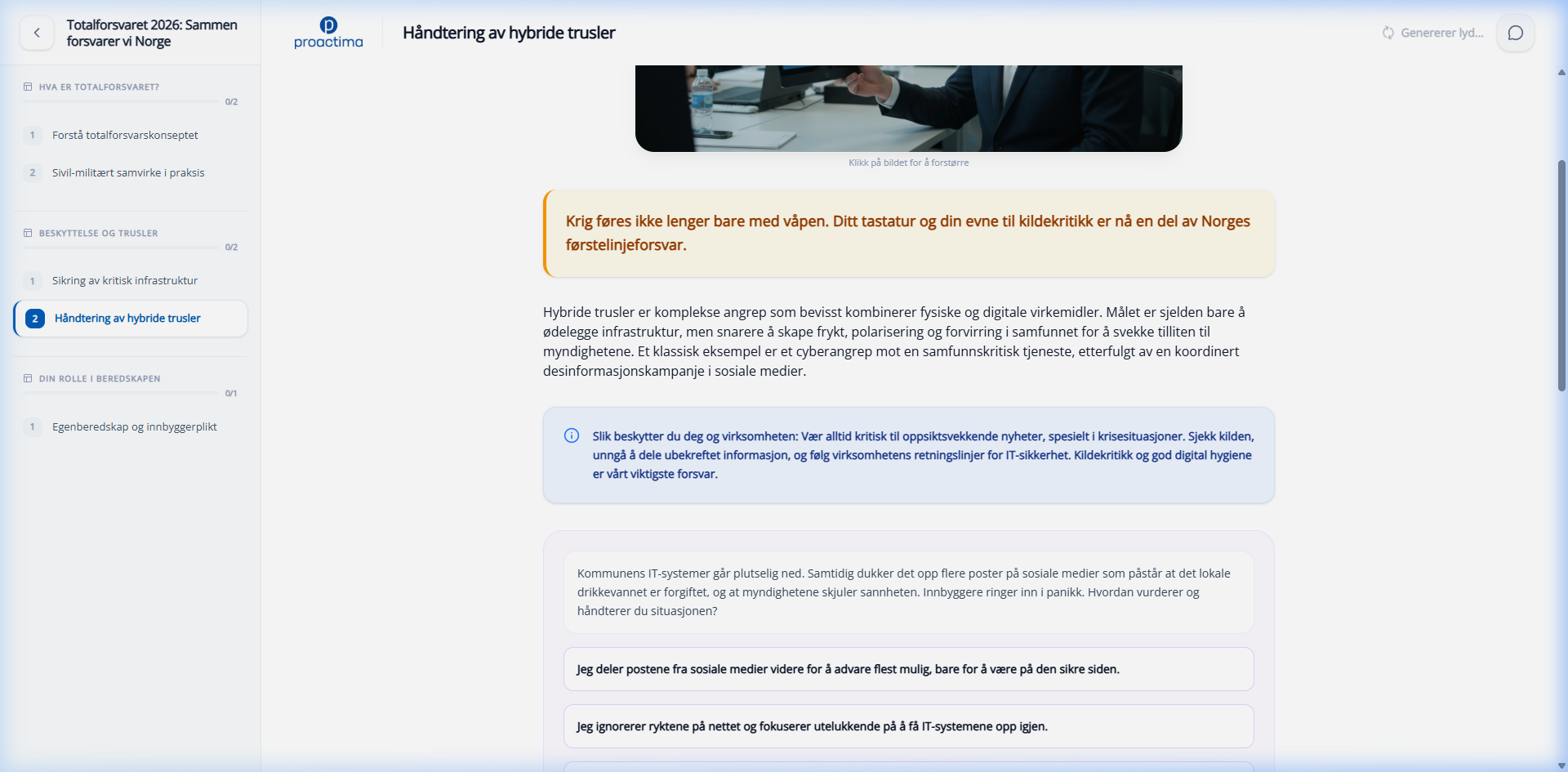 MyRiskLogic Course Interactive Quiz